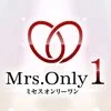 Mrs.OnlyOne (ミセスオンリーワン)の店舗アイコン