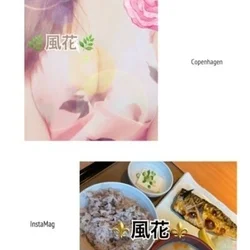 ⚜️風花⚜️オンリーワン⚜️メンエス⚜...