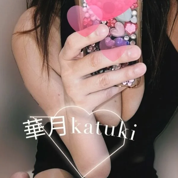 新大阪ー︎🌟