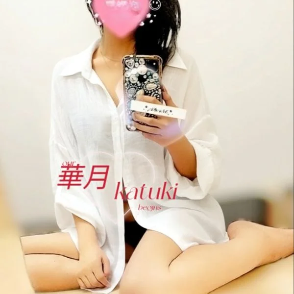 私イベント開催中ꔛෆ