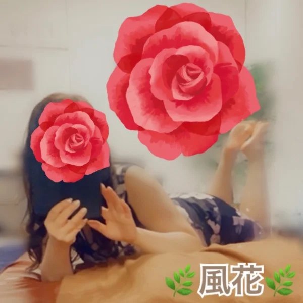 お礼