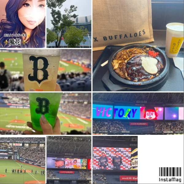 プライベートな日も終わりました💙