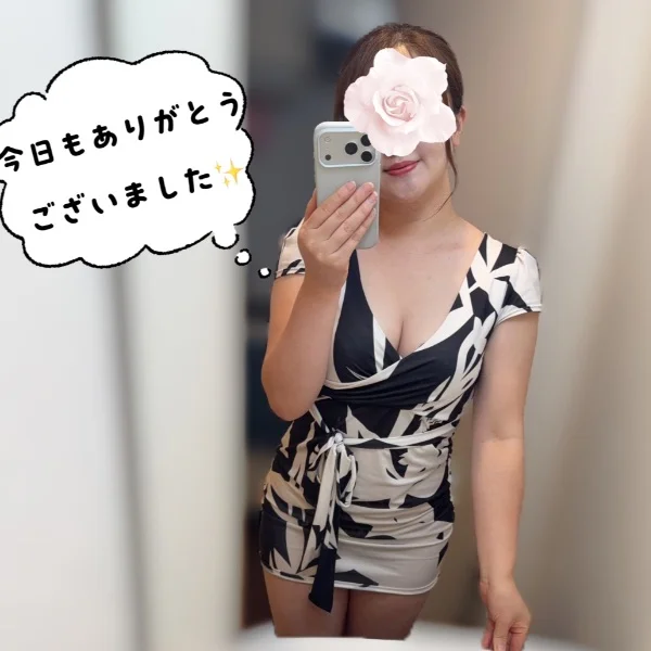 むぎゅぎゅっと