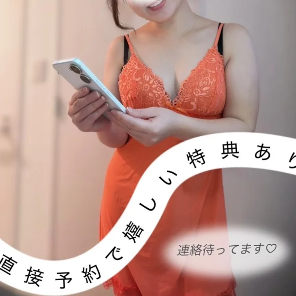 本日新大阪21:00まで✨️