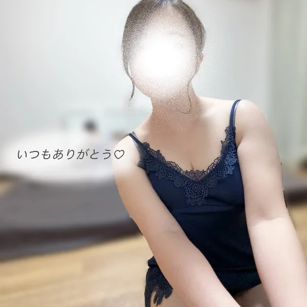 今日もありがとうございました！