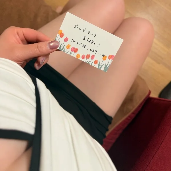 ♡♡♡♡