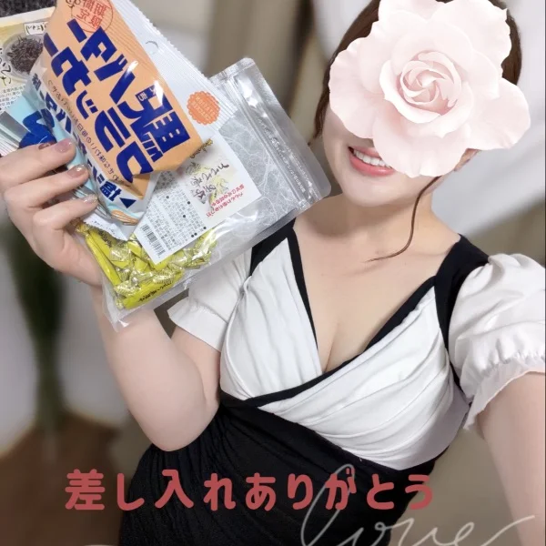 二日連続...🥰🫶
