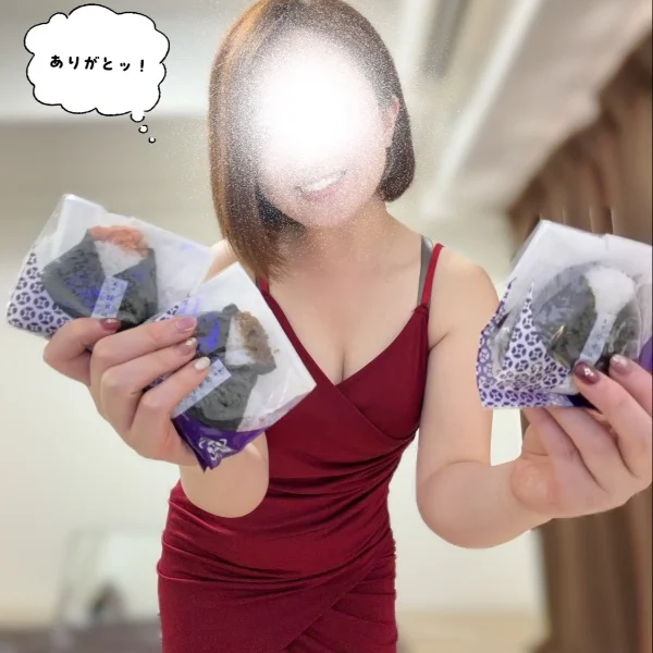 今日もありがとうございました！