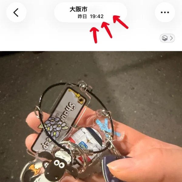 ミラクルな話ふたつめ🤍