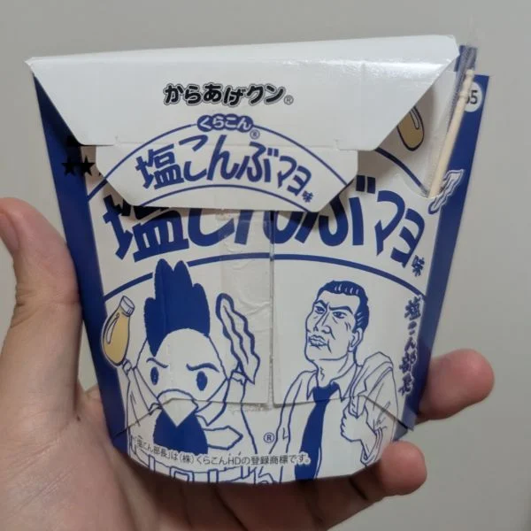 出勤しました♡