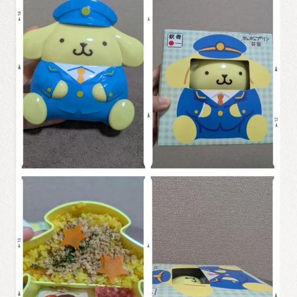 ありがとうございました♡