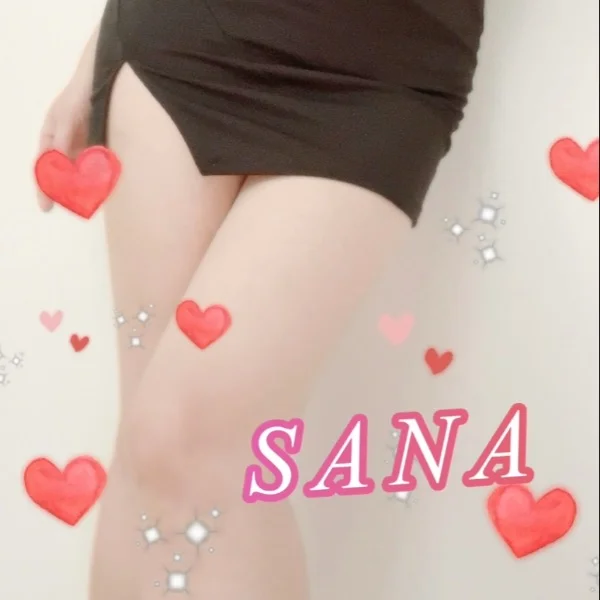 明日は完売しております