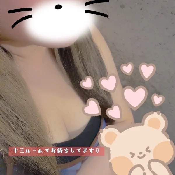 本日も25時まで出勤中です♡