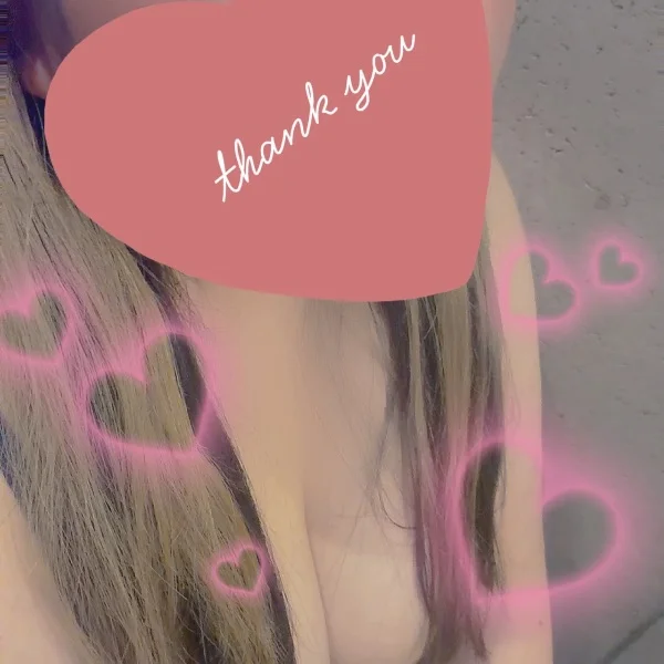 本指名様ありがとございます💚