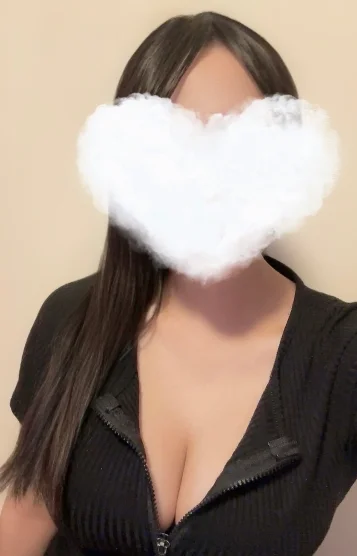 渚