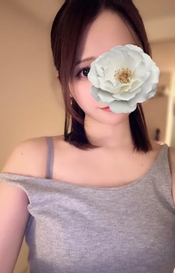 根本