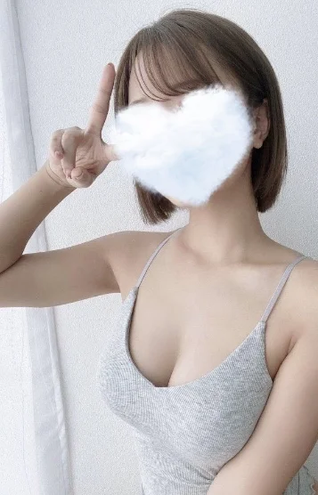 星宮
