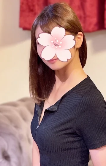 林