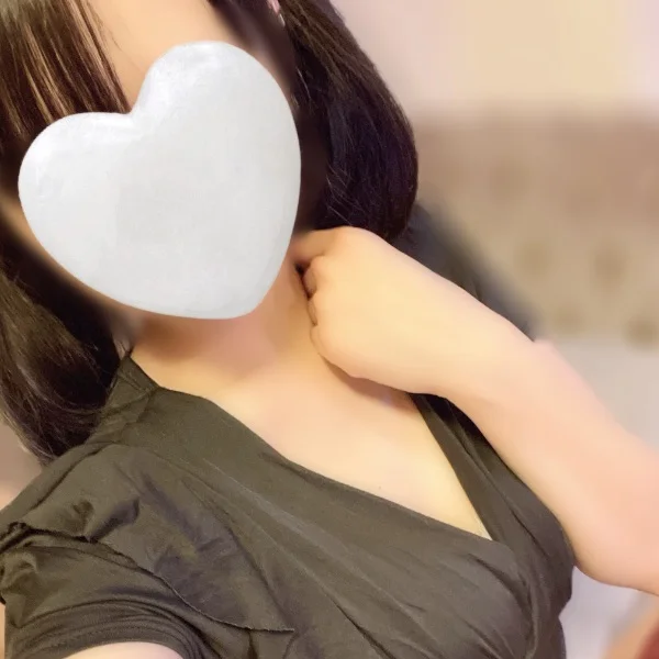 本日います♡