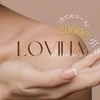 松田もえ【下関】