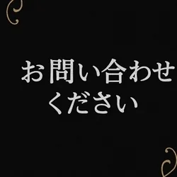 鈴木