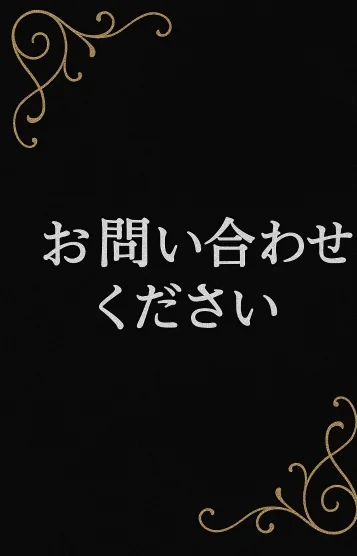 佐々木