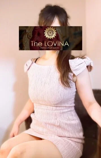 The LOVINA（ザ・ロヴィーナ）　松本 ゆめ