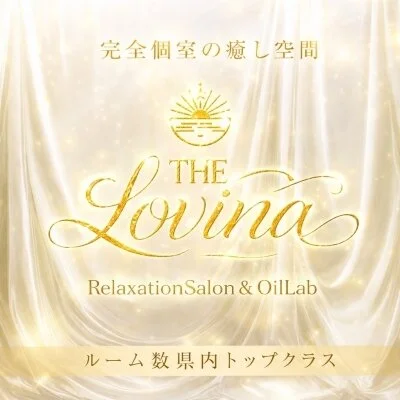 お店の特徴その1