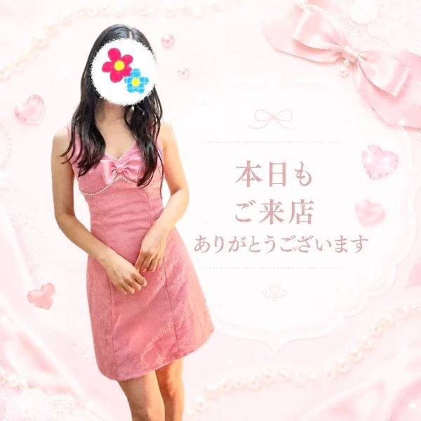 0815🎀︎‪