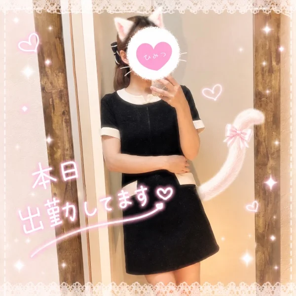朝田🚪🌼