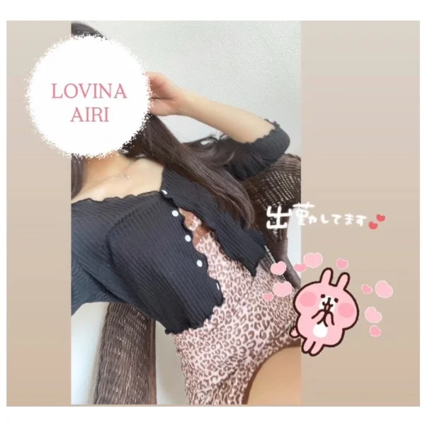 おはようございます🌼