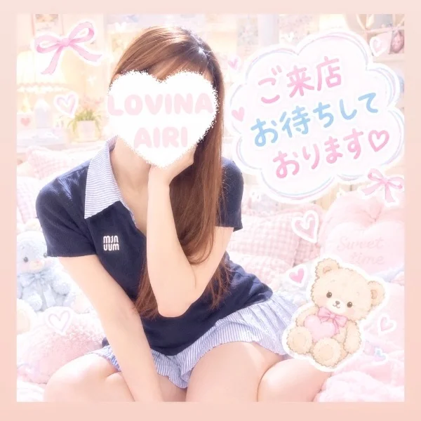 夜、ラスト🐰🌙*ﾟ