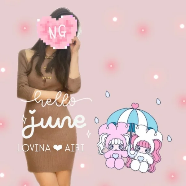 6月🌧💗