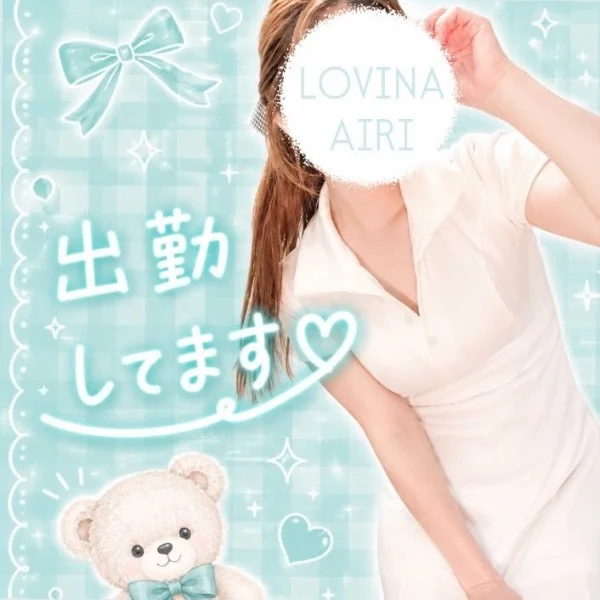 空き枠ご案内💁‍♀️⟡.·*
