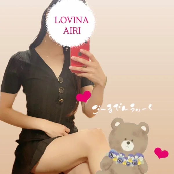 20:00 出勤です🐰🌟