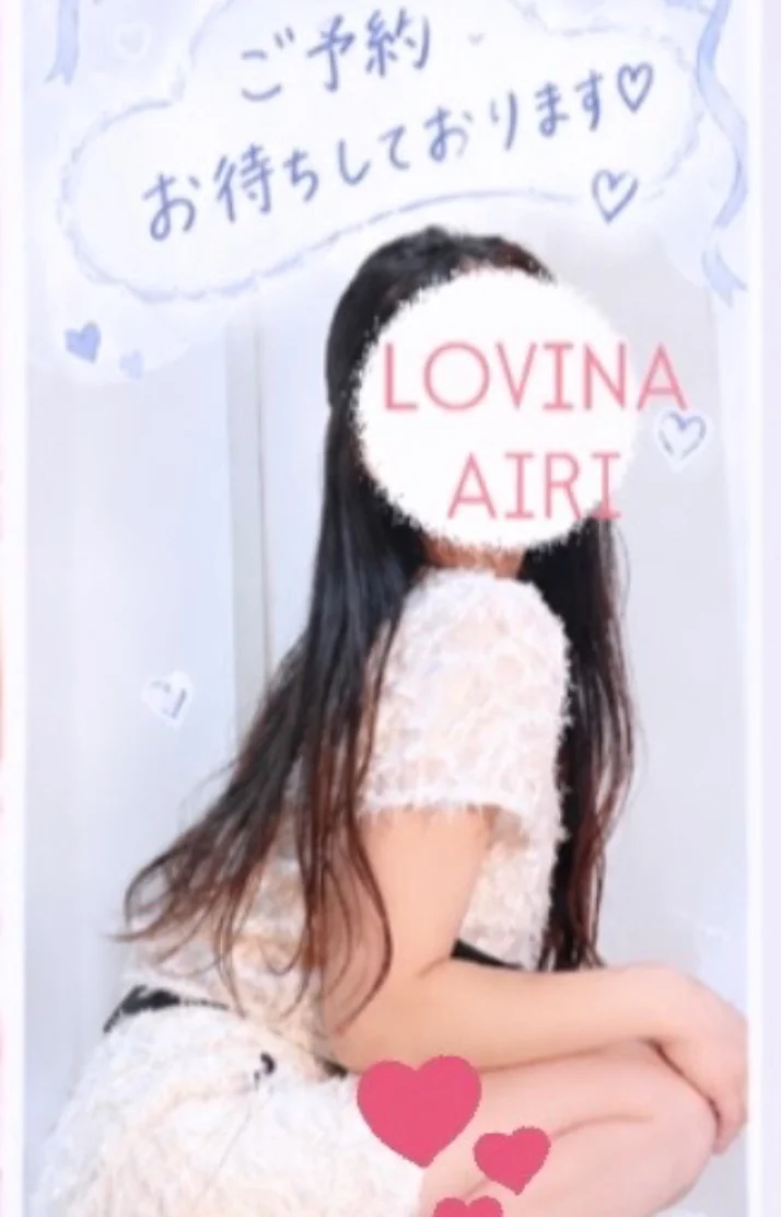 三連休初日💓🧏‍♀️