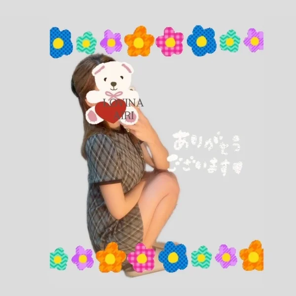 にちよーーーーびっ🌼⋆*