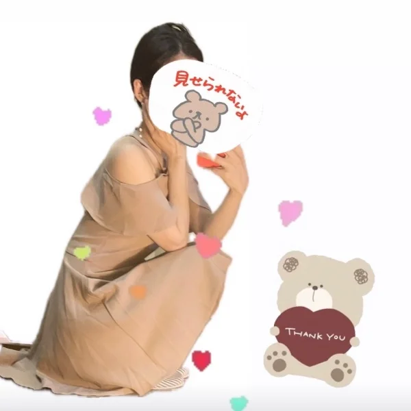 たいきんーーー🙂‍↕️🫶