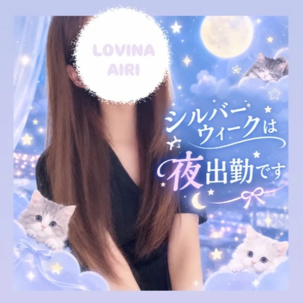 SW🪿🪄︎︎◝✩