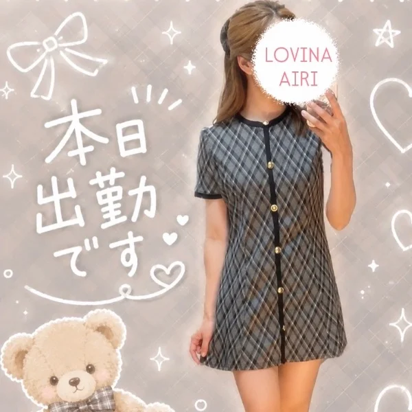 さいごーーーー🐰💫