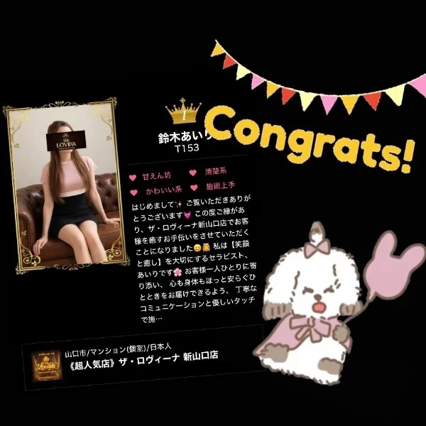 m(_ _)m