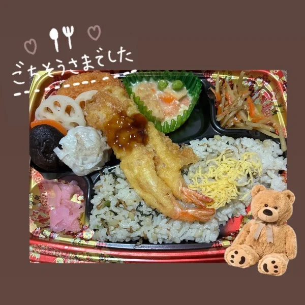 obentoーーーー♬✨
