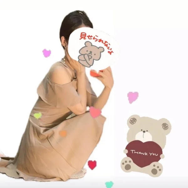 ありがとう🧸💌