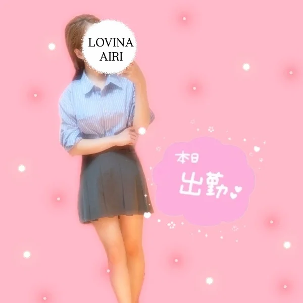 ame、、、