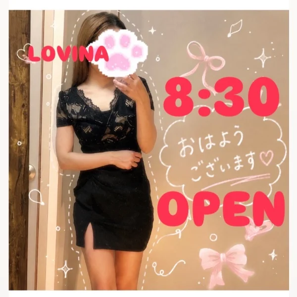 ８:３０からOPEN❕✨