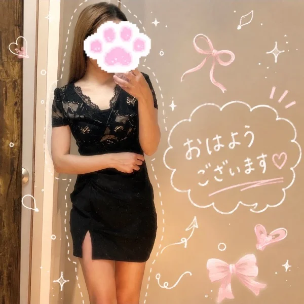 Wed🧤✨️