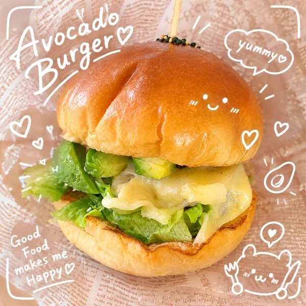 lunch 🥯🍴💗