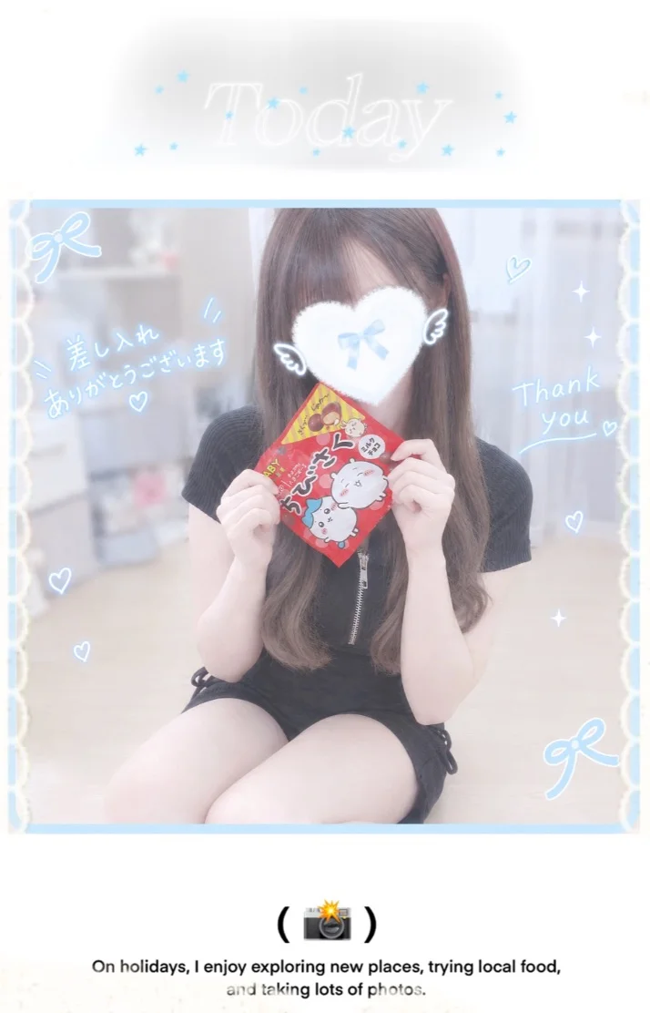 かわいいお菓子🍫🩵🩷️