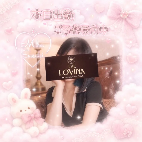 おはようございます✨