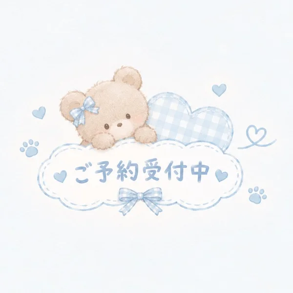 雨にも負けず💎🩵❕